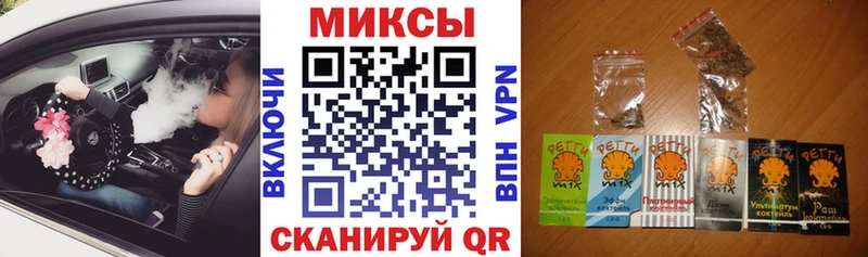 Бутират бутандиол  Купить где  Коркино 