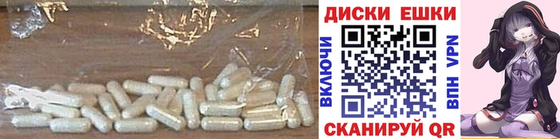 Ecstasy VHQ  Купить  Коркино 