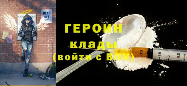 меф Корсаков