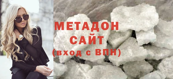 кокаин премиум Козельск