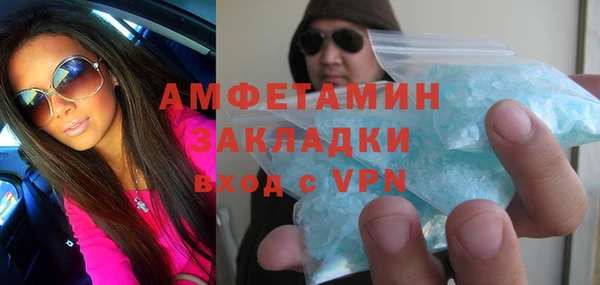 экстази Кодинск