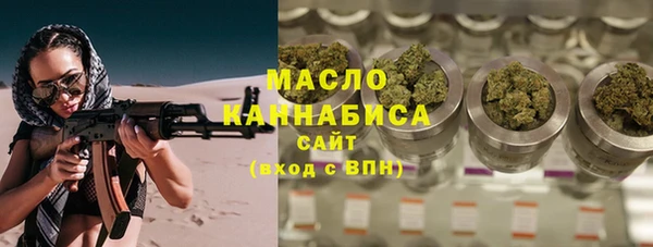 синтетический гашиш Костерёво