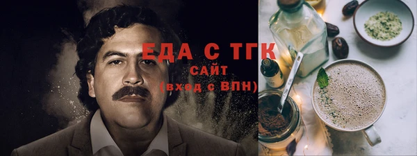 кокаин премиум Коряжма