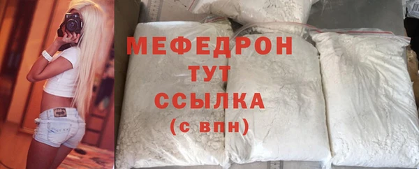 дурь Козловка