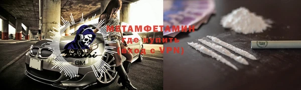 экстази Кодинск