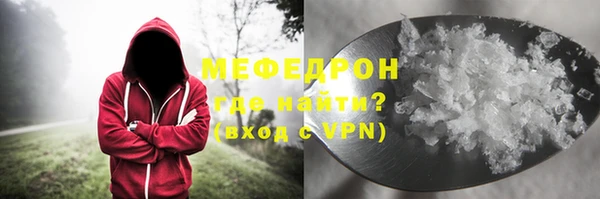 экстази Кодинск