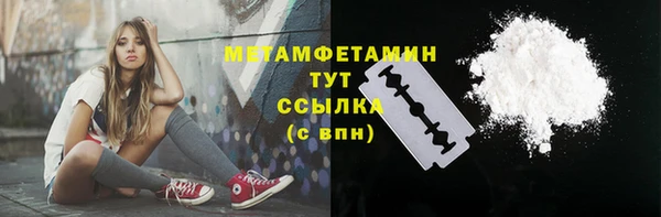 дурь Козловка