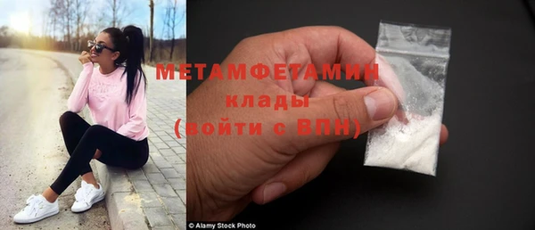 синтетический гашиш Костерёво