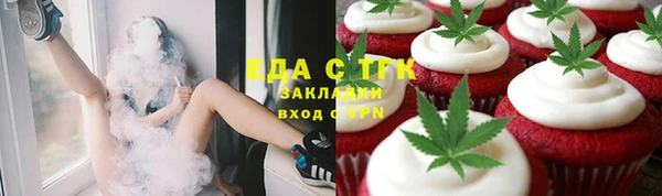 экстази Кодинск