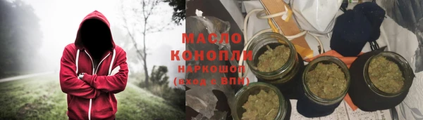 дурь Козловка