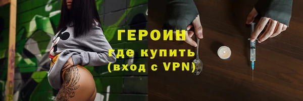 экстази Кодинск