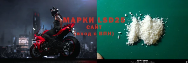 дурь Козловка