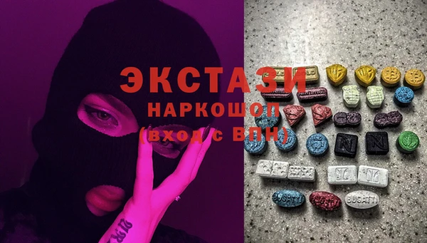 дурь Козловка