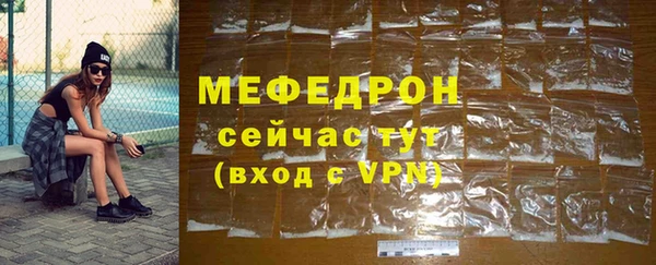 синтетический гашиш Костерёво