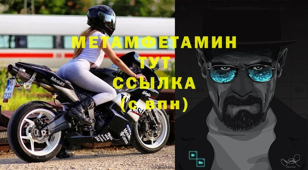 экстази Кодинск
