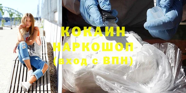 экстази Кодинск