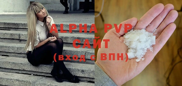 кокаин премиум Козельск