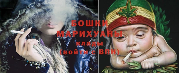 экстази Кодинск