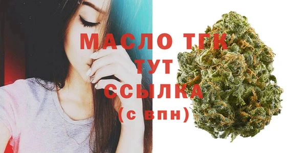 дурь Козловка