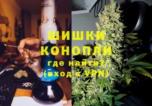 кокаин премиум Козельск