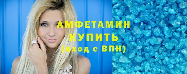 экстази Кодинск