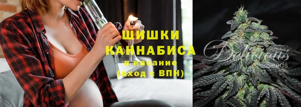 кокаин премиум Козельск