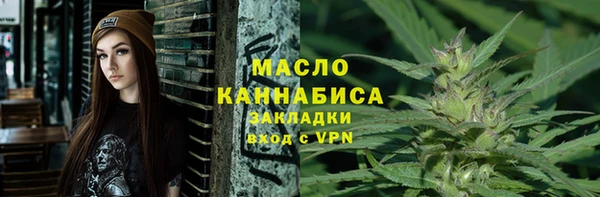 дурь Козловка