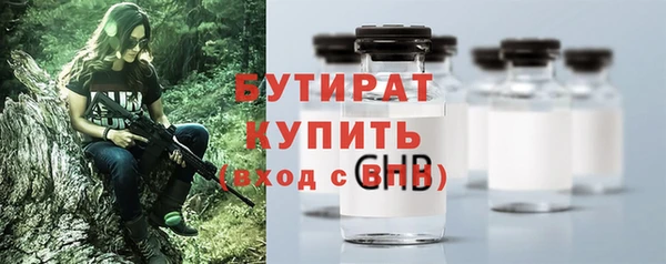 экстази Кодинск