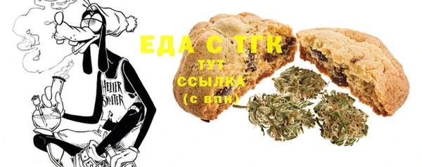 дурь Козловка